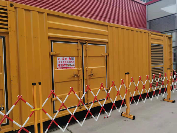 平塘关于通用发电机的十万个为什么？