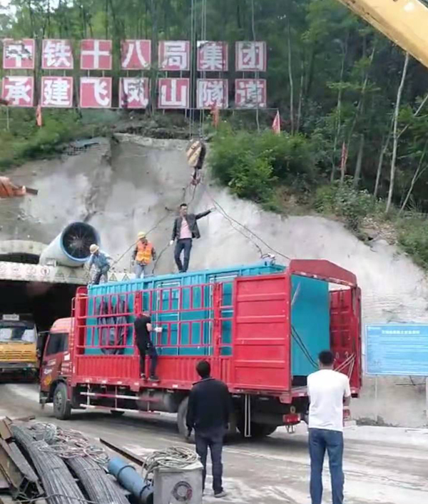 平塘发电机组维修后输出功率降低是什么问题
