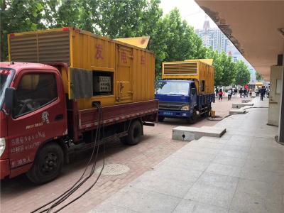 平塘发电车租赁-关于柴油发电机电压问题