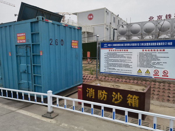 平塘发电机租赁-电缆长度过长会对 100KW 发电机造成哪些影响？